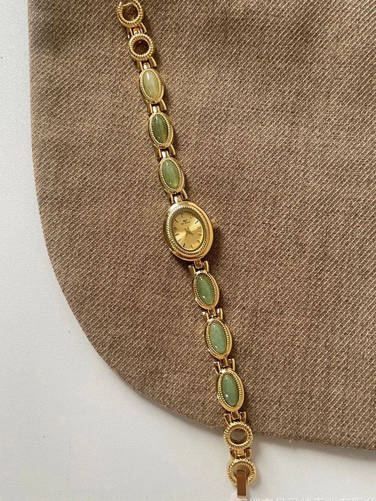 Jade Bracelet Watch