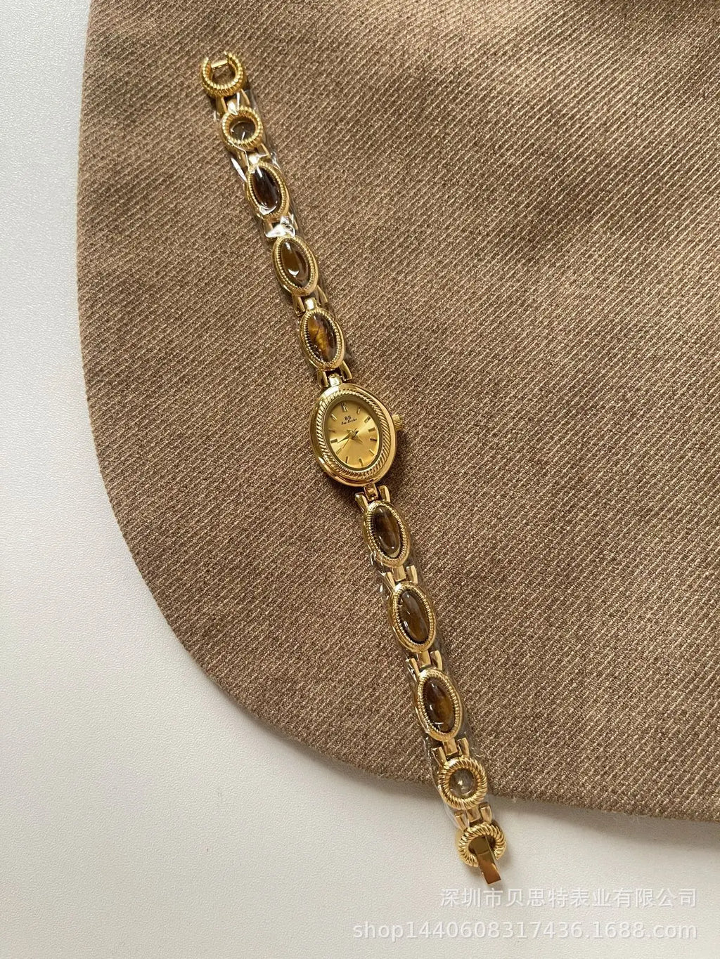 Jade Bracelet Watch
